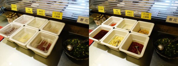 樂點涮涮鍋：【板橋美食】樂點涮涮鍋 豪華雙人海鮮鍋精心挑選新鮮食材+蔬果熬煮湯底讓您吃得到最天然滋味 板橋府中鍋物推薦 文末抽獎！
