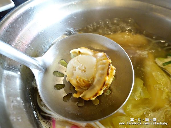 樂點涮涮鍋：【板橋美食】樂點涮涮鍋 豪華雙人海鮮鍋精心挑選新鮮食材+蔬果熬煮湯底讓您吃得到最天然滋味 板橋府中鍋物推薦 文末抽獎！