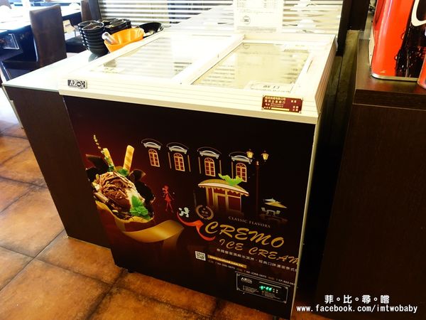 樂點涮涮鍋：【板橋美食】樂點涮涮鍋 豪華雙人海鮮鍋精心挑選新鮮食材+蔬果熬煮湯底讓您吃得到最天然滋味 板橋府中鍋物推薦 文末抽獎！