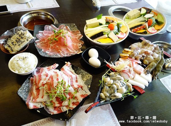 樂點涮涮鍋：【板橋美食】樂點涮涮鍋 豪華雙人海鮮鍋精心挑選新鮮食材+蔬果熬煮湯底讓您吃得到最天然滋味 板橋府中鍋物推薦 文末抽獎！