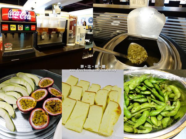 樂點涮涮鍋：【板橋美食】樂點涮涮鍋 豪華雙人海鮮鍋精心挑選新鮮食材+蔬果熬煮湯底讓您吃得到最天然滋味 板橋府中鍋物推薦 文末抽獎！