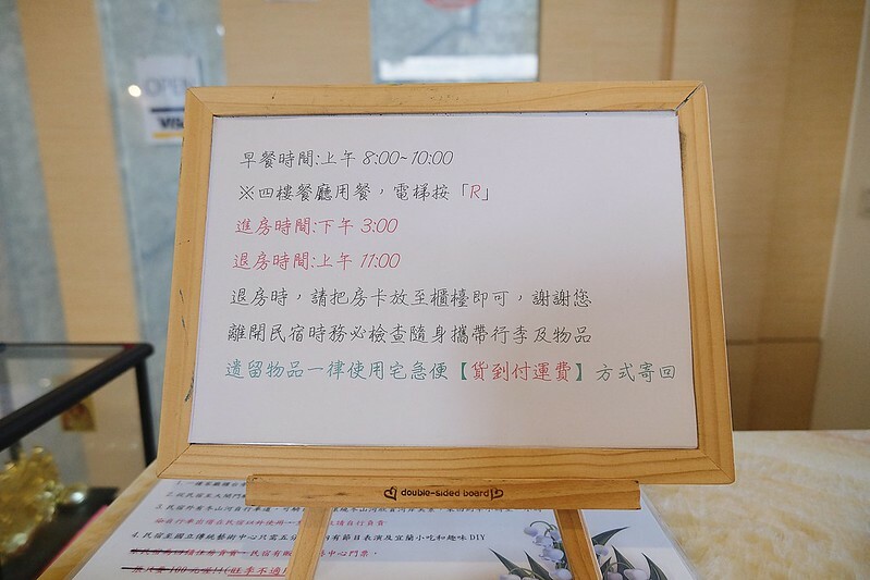 2021-02-04-16-40-03-319