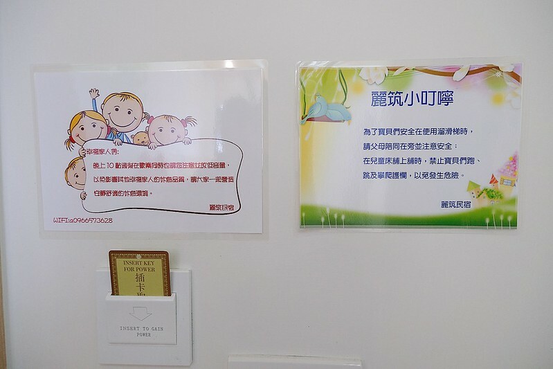 2021-02-04-16-49-43-069