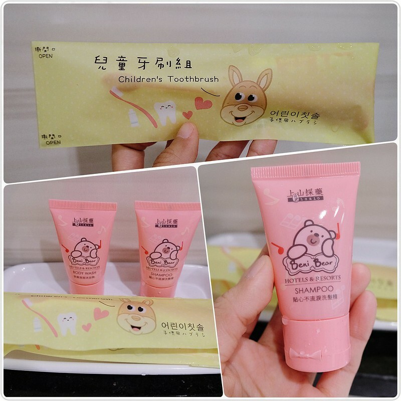 PhotoGrid_1612510307688