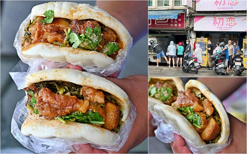 台北市萬華區【台北刈包推薦】尾牙吃掛包小吃有那幾間推薦，新北、台北市刈包懶人包