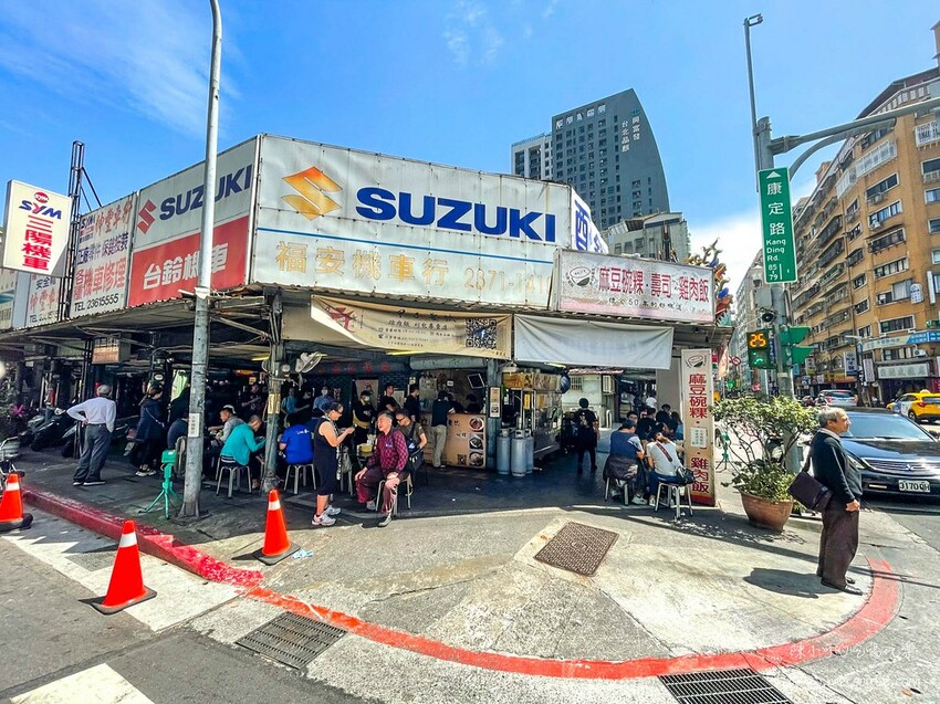 台北市萬華區【台北刈包推薦】尾牙吃掛包小吃有那幾間推薦，新北、台北市刈包懶人包