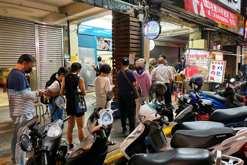 台北市萬華區【台北刈包推薦】尾牙吃掛包小吃有那幾間推薦，新北、台北市刈包懶人包