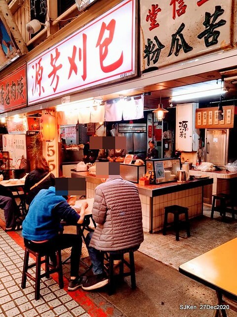 2020 Michlin Taiwan recommand tradition light dishes