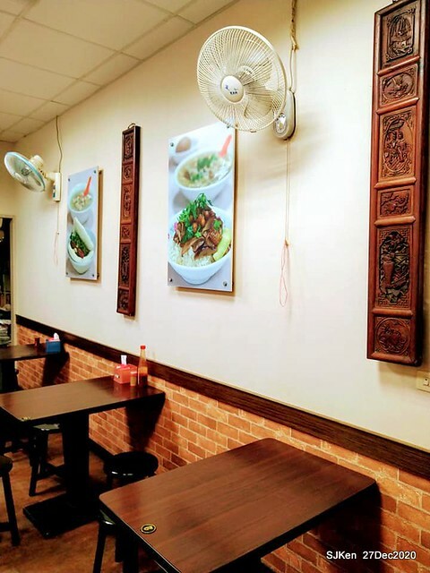 2020 Michlin Taiwan recommand tradition light dishes