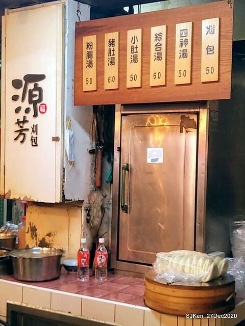 2020 Michlin Taiwan recommand tradition light dishes