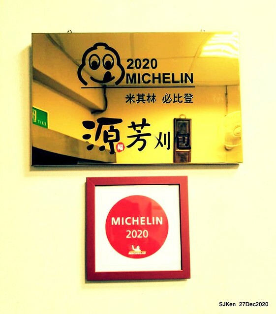 2020 Michlin Taiwan recommand tradition light dishes