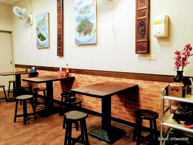 2020 Michlin Taiwan recommand tradition light dishes