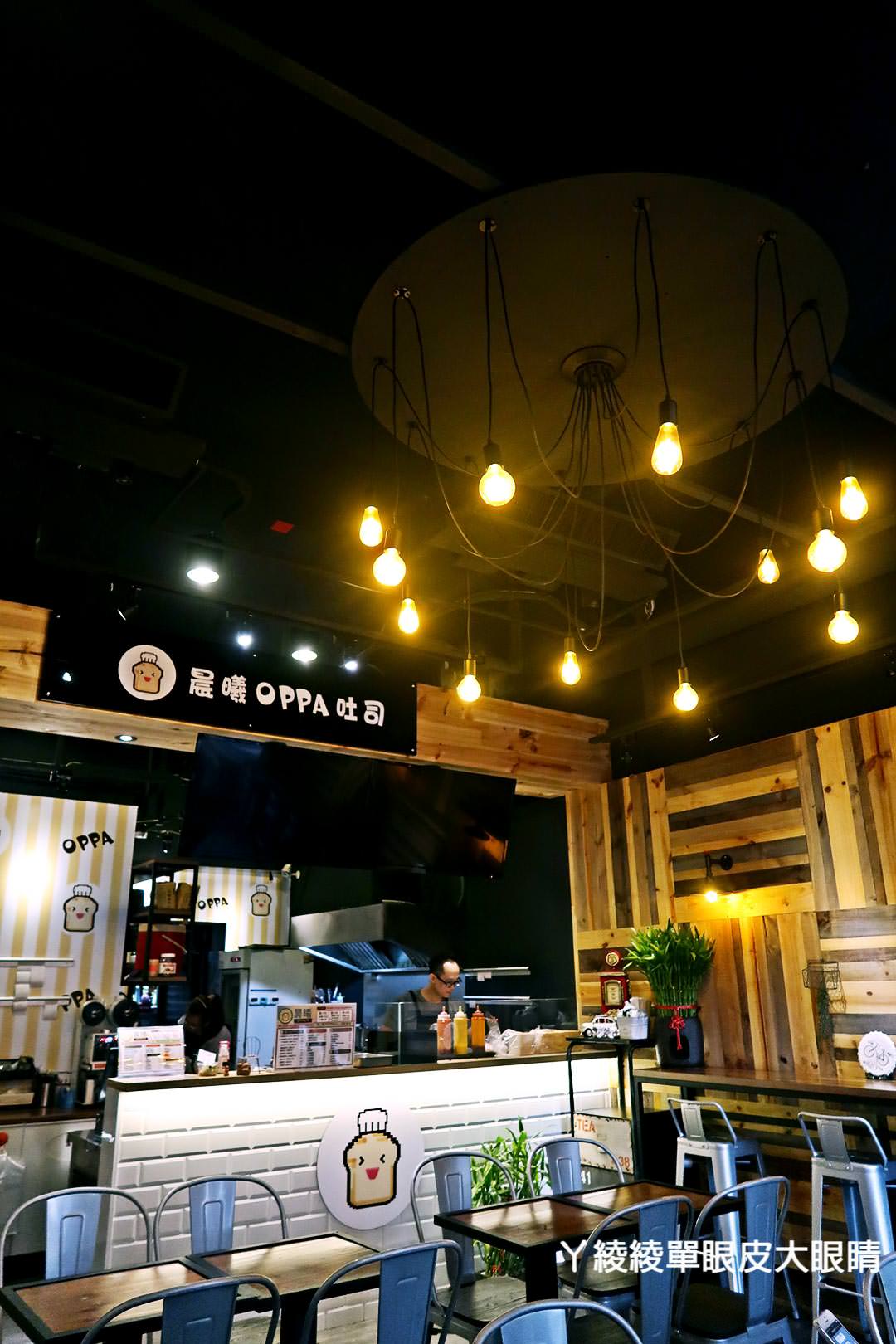 新竹早午餐｜下午茶外送推薦！超人氣韓式煎吐司在《晨曦OPPA吐司》