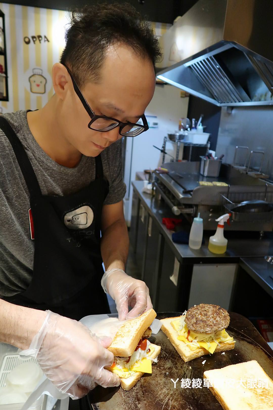 新竹早午餐｜下午茶外送推薦！超人氣韓式煎吐司在《晨曦OPPA吐司》