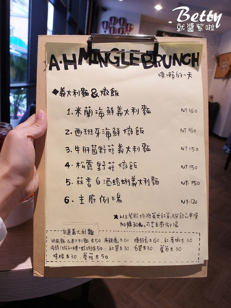 20171202慵懶的一天 (16).jpg