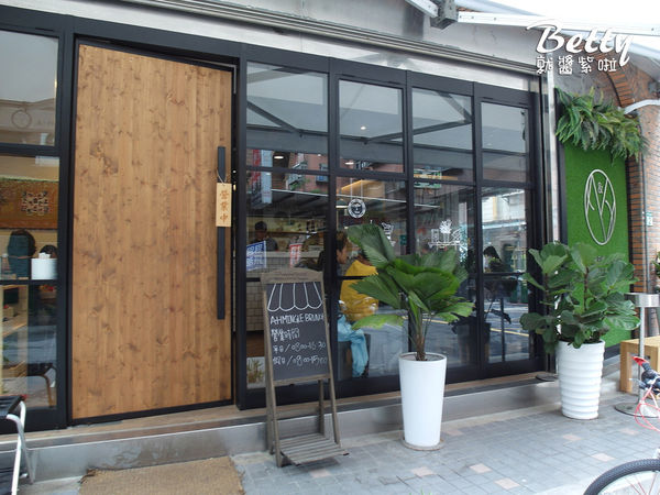 20171202慵懶的一天 (8).jpg