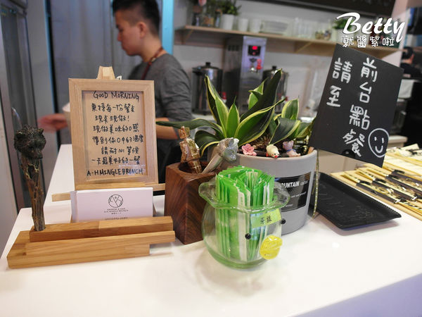 20171202慵懶的一天 (24).jpg