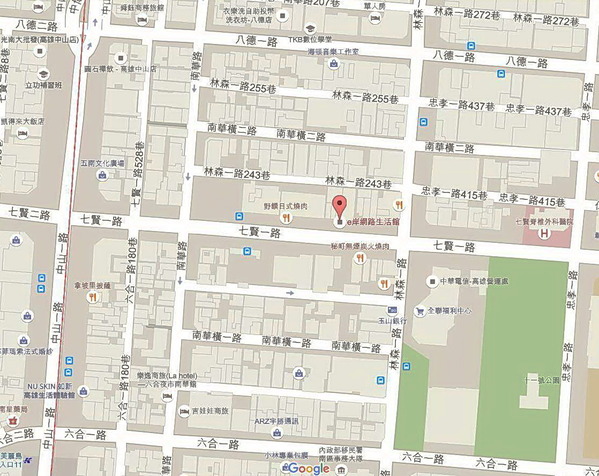 e岸咖啡生活館：不只是咖啡~    ..e岸咖啡