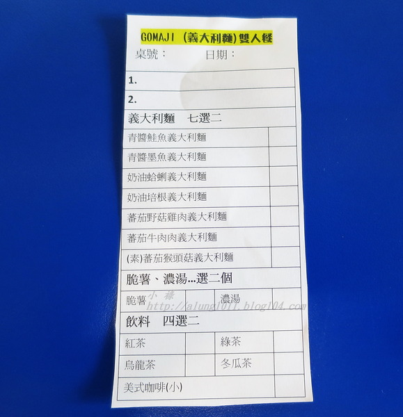 e岸咖啡生活館：不只是咖啡~    ..e岸咖啡