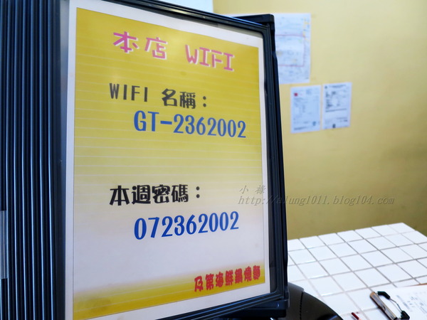 e岸咖啡生活館：不只是咖啡~    ..e岸咖啡