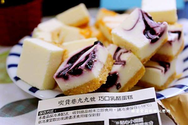 24203506_1621023911252156_2136651352_n