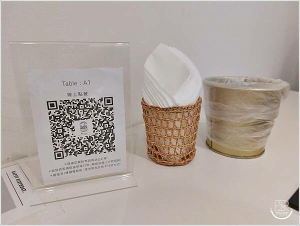 青埔美食 樸食鍋物 (6).jpg