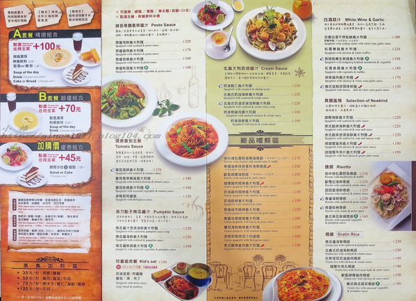 NEW HOUSE(家樂福成功店)：NEW HOUSE     ..(新光) 家樂福成功店