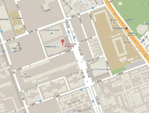 NEW HOUSE(家樂福成功店)：NEW HOUSE     ..(新光) 家樂福成功店