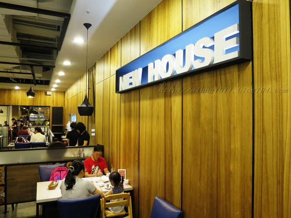 NEW HOUSE(家樂福成功店)：NEW HOUSE     ..(新光) 家樂福成功店