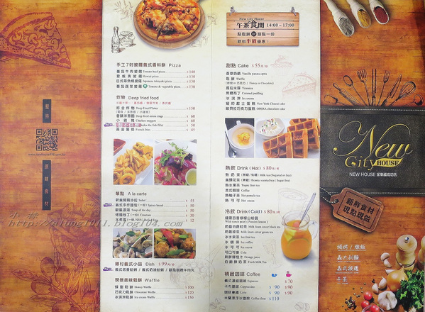 NEW HOUSE(家樂福成功店)：NEW HOUSE     ..(新光) 家樂福成功店