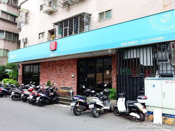 鬍子叔叔義麵工坊(新莊四維店):【新莊美食】鬍子叔叔義麵工坊-新莊四維店 高CP值義式料理雙人套餐份量十足 現消費打卡免費pizza歡樂送! 鬍子叔叔義麵工坊(新莊四維店):【新莊美食】鬍子叔叔義麵工坊-新莊四維店 高CP值義式料理雙人套餐份量十足 現消費打卡免費pizza歡樂送!