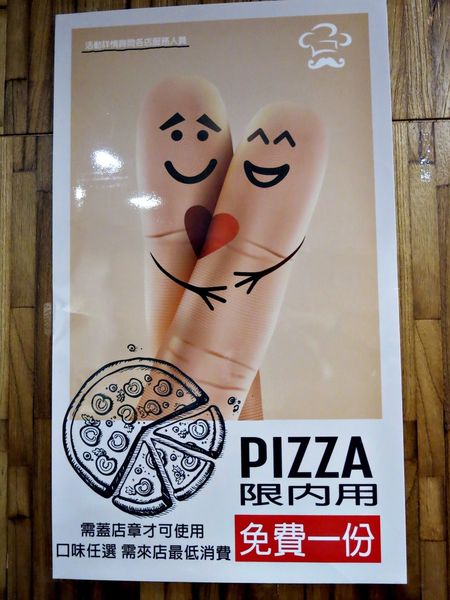 IMG_0986.jpg IMG_0986.jpg