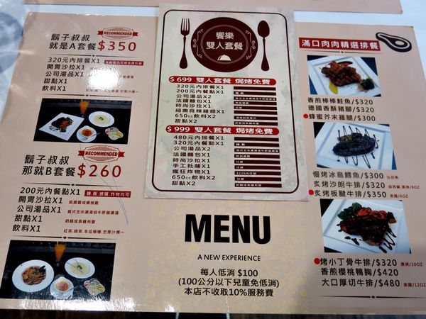 IMG_0990.jpg IMG_0990.jpg