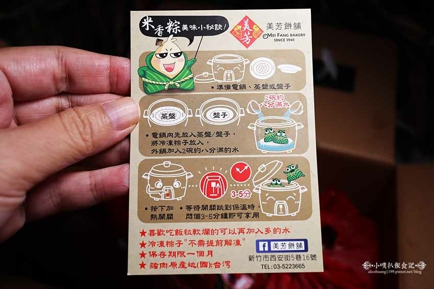 IMG_3521.jpg IMG_3521.jpg