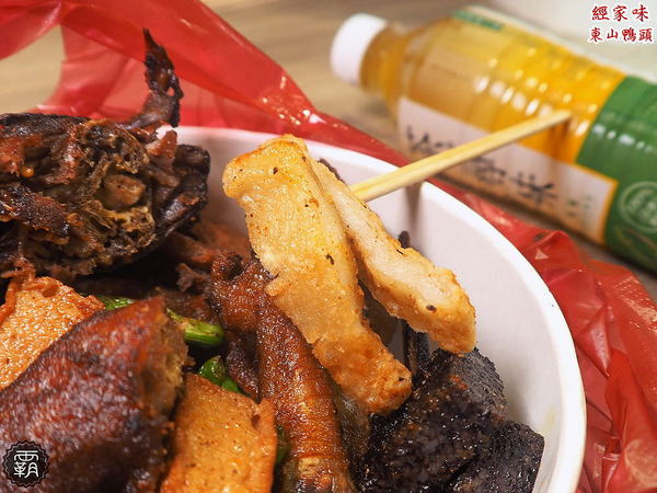 經家味東山鴨頭大雅店: 經家味東山鴨頭,老滷汁滷後再炸,帶著淡淡中藥香~ 經家味東山鴨頭大雅店: 經家味東山鴨頭,老滷汁滷後再炸,帶著淡淡中藥香~