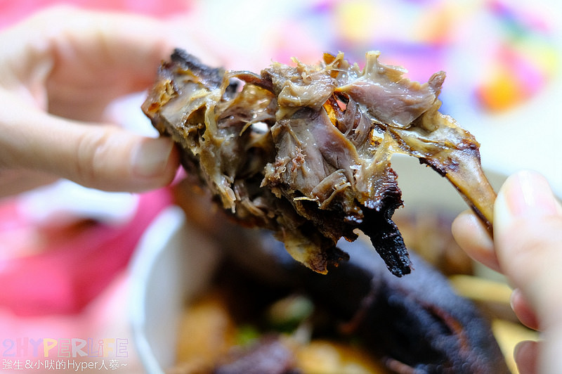 @強生與小吠的Hyper人蔘~