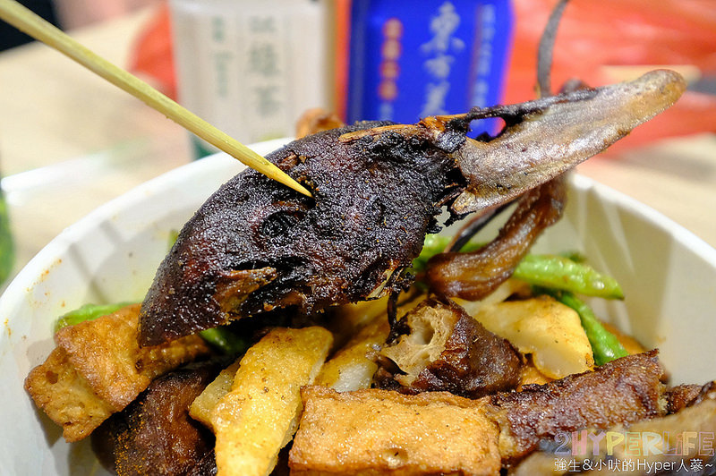 @強生與小吠的Hyper人蔘~