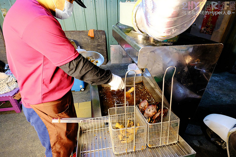 @強生與小吠的Hyper人蔘~