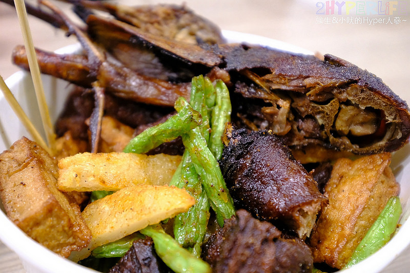 @強生與小吠的Hyper人蔘~