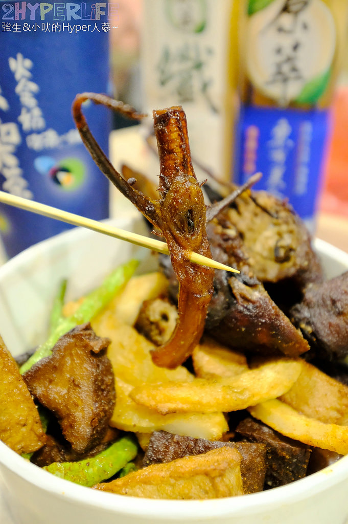 @強生與小吠的Hyper人蔘~