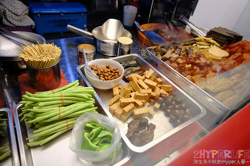 @強生與小吠的Hyper人蔘~