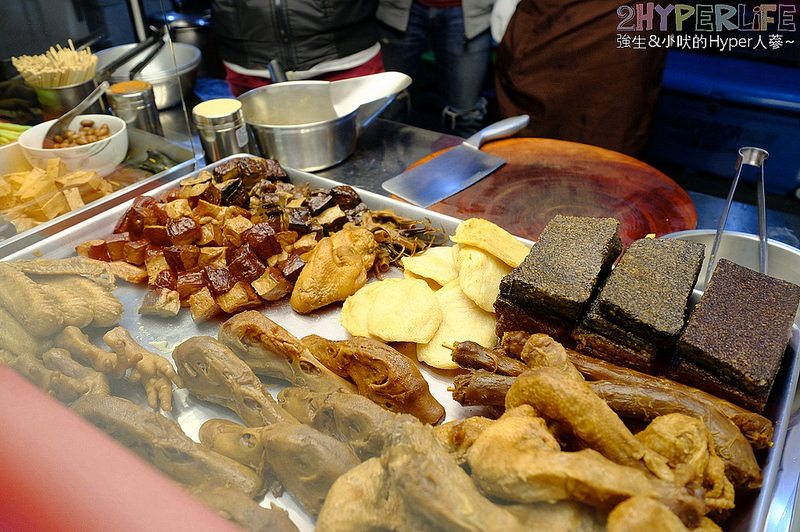 @強生與小吠的Hyper人蔘~