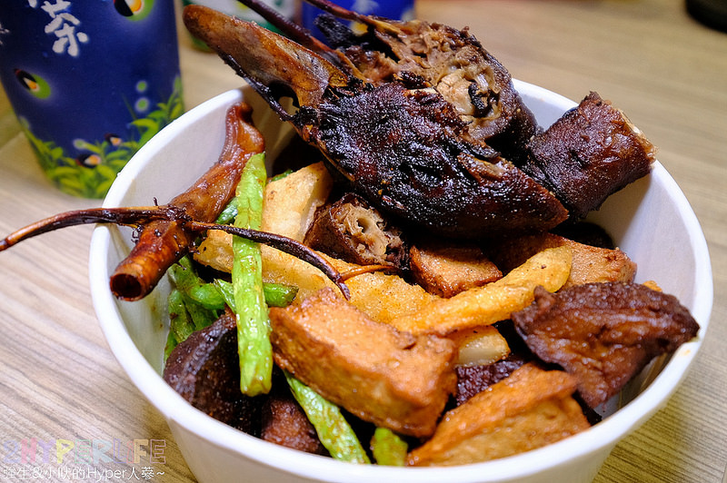 @強生與小吠的Hyper人蔘~