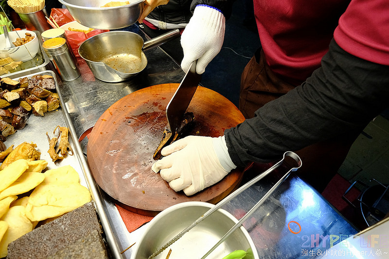 @強生與小吠的Hyper人蔘~