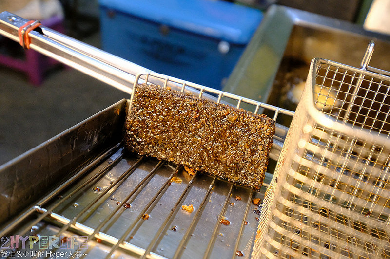 @強生與小吠的Hyper人蔘~