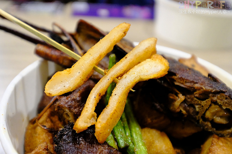 @強生與小吠的Hyper人蔘~