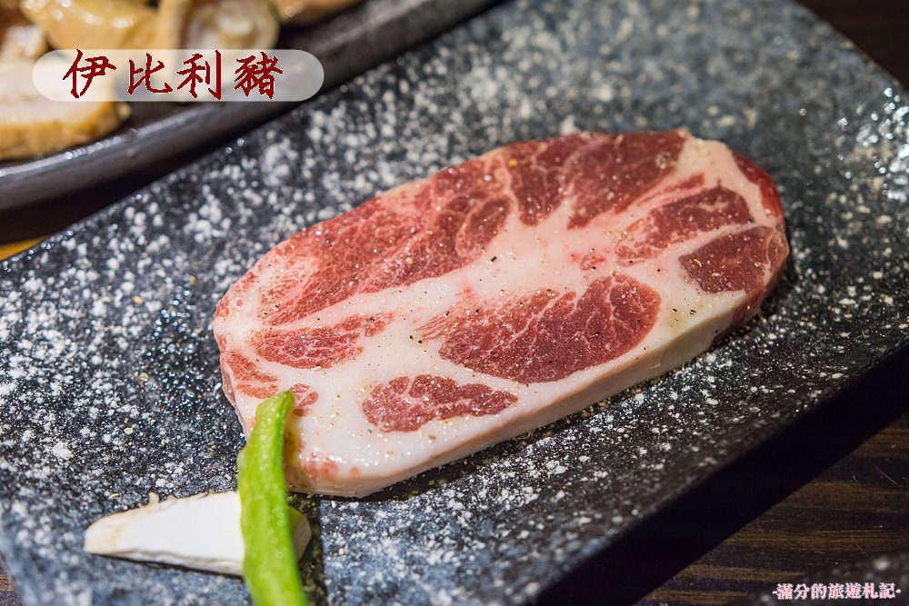 新北新店美食》新店燒烤 好男人燒肉酒食館 消夜居酒屋 精緻炭火燒肉 來燒肉酒食館遇見好男人 - 滿分的旅遊札記