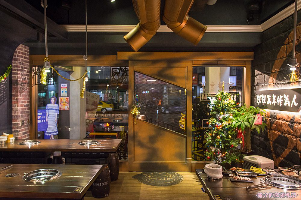 新北新店美食》新店燒烤 好男人燒肉酒食館 消夜居酒屋 精緻炭火燒肉 來燒肉酒食館遇見好男人 - 滿分的旅遊札記