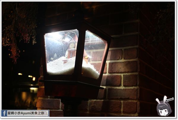 Chinesewhispers 悄悄話餐酒館：[食記]►台北大安區◄Chinese Whispers悄悄話餐酒館／三五好友小酌吃宵夜好去處／來到悄悄話你會愛上這杯／左左右右雞翅佐微辣甜醋醬／蘇格蘭白醬起司焗田螺附手工麵包