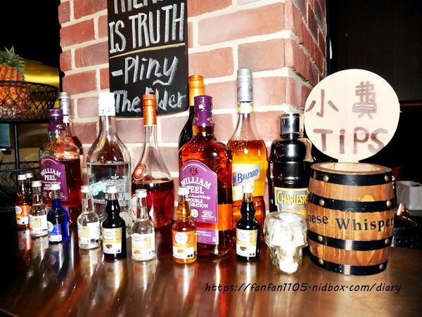 【台北餐酒館】Chinese Whispers悄悄話餐酒館 #浮誇系調酒 #歐陸料理 #餐酒館 #忠孝敦化站 (3).JPG